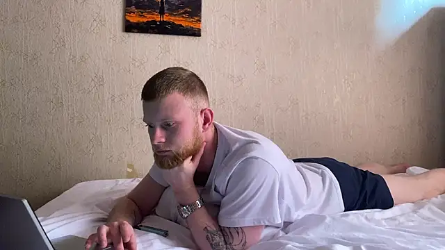 Adam ice online show from April 2026 06:37:02 AM