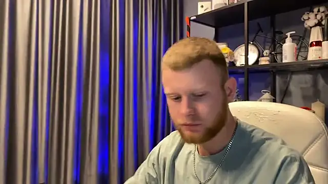 Adam ice online show from March 2026 06:25:01 PM