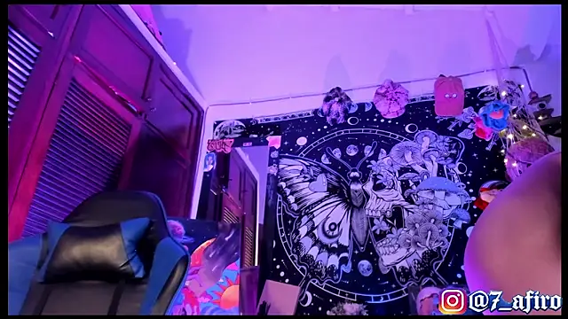 Ivy Byte online show from March 2026 11:11:02 PM