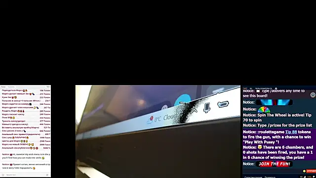 Snapshot of Sweetcoople28 chatting on February 2026 08:03:01 AM Sweetcoople28 online show from February 2026 08:03:01 AM