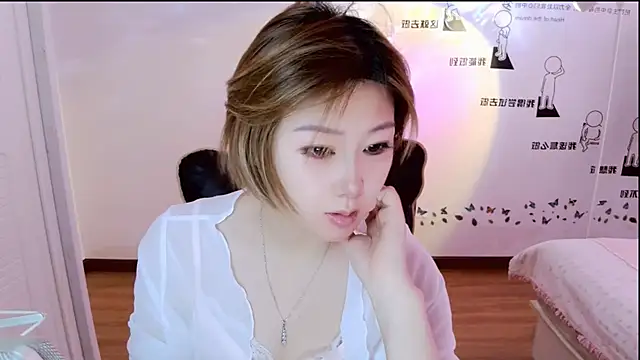 Snapshot of zhuzhu-66 chatting on July 2026 07:09:02 AM zhuzhu-66 online show from July 2026 07:09:02 AM