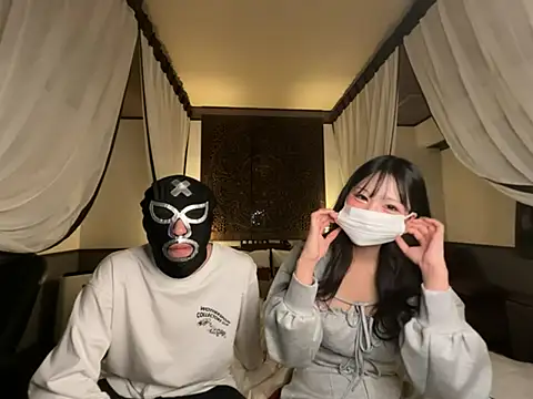 Snapshot of freeterRyo chatting on March 2026 01:40:01 PM freeterRyo online show from March 2026 01:40:01 PM