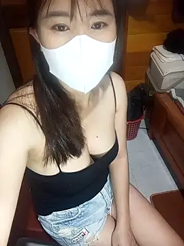 Snapshot of Yui-Ch1682 chatting on February 2026 11:59:02 PM Yui-Ch1682 online show from February 2026 11:59:02 PM