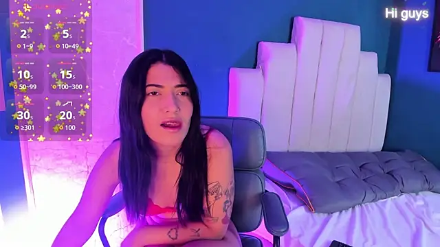 Adrienne   online show from April 2026 08:21:01 PM