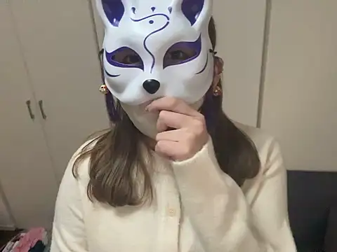 super FOXchan online show from March 2026 04:20:01 AM