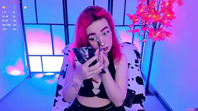 Snapshot of Dakota_kl chatting on February 2026 01:31:02 PM Dakota kl online show from February 2026 01:31:02 PM