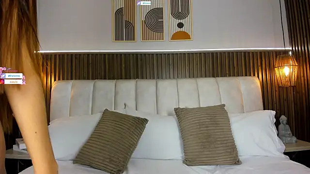 LisaLain online show from April 2026 11:49:02 AM