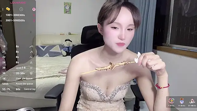Fairy-615 online show from May 2026 04:17:02 PM