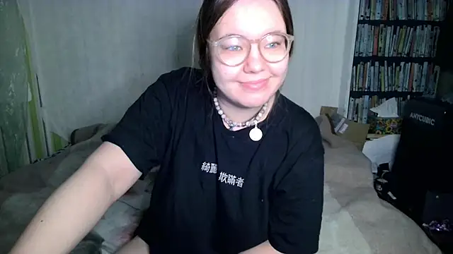 Helen foxygirl online show from February 2026 01:37:02 AM