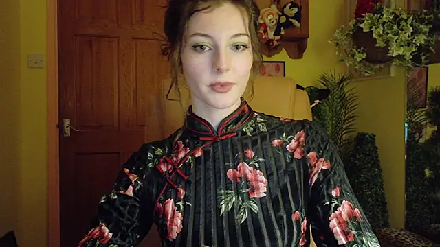 Snapshot of meesey chatting on February 2026 08:52:01 PM meesey online show from February 2026 08:52:01 PM