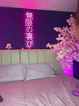 BonniePink  online show from February 2026 01:11:01 PM