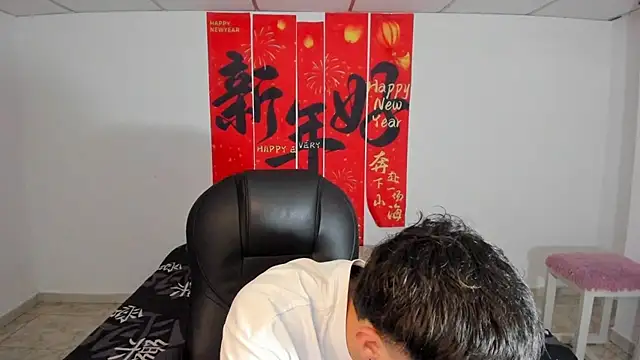 Wesleey-Boy online show from March 2026 07:40:02 PM