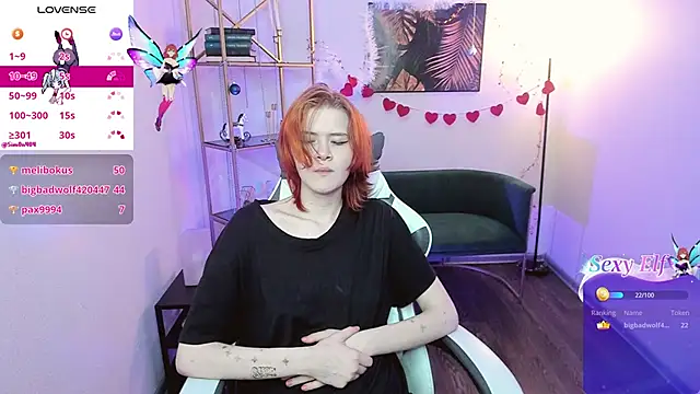 Ula ulaa online show from March 2026 02:04:02 AM