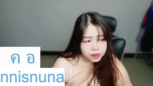 nunanunanuna online show from July 2026 02:52:02 AM