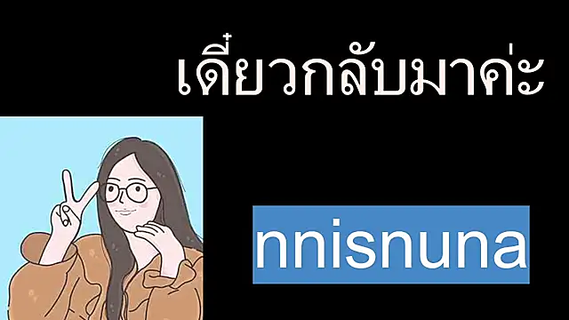 nunanunanuna online show from July 2026 05:53:01 PM