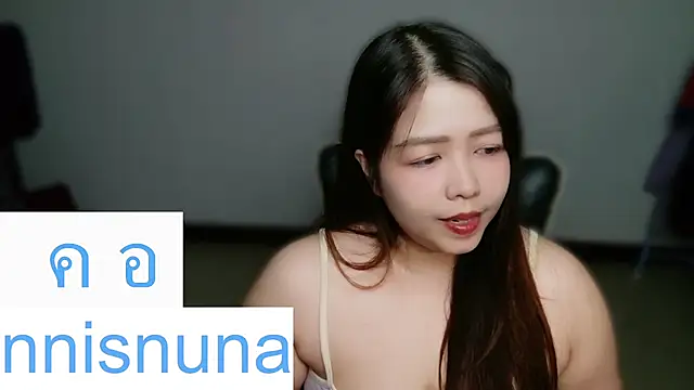 nunanunanuna online show from July 2026 12:07:01 PM