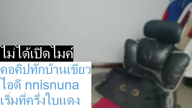 nunanunanuna online show from April 2026 01:59:02 PM