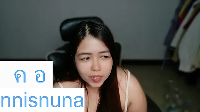 nunanunanuna online show from June 2026 02:33:01 PM