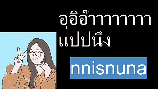 nunanunanuna online show from July 2026 06:42:01 AM