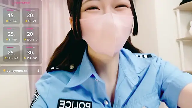 mi-na-chaaan online show from March 2026 01:40:01 AM