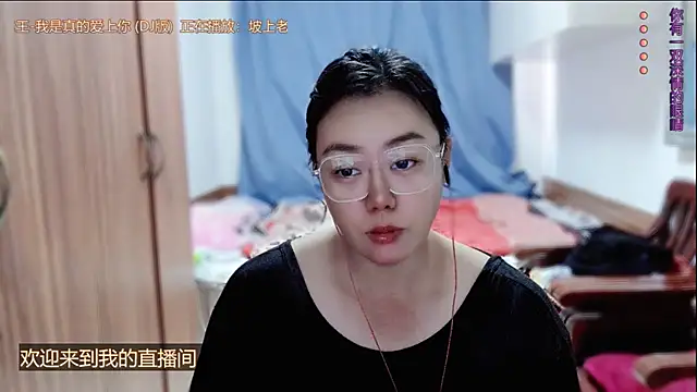yingying1222 online show from May 2026 01:59:01 AM