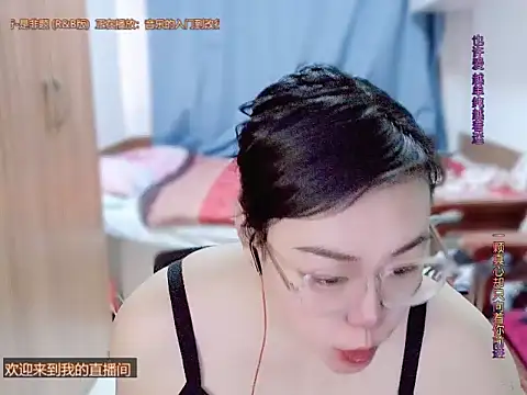 yingying1222 online show from March 2026 12:49:02 AM