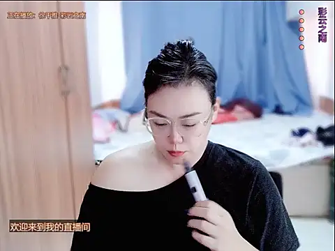 yingying1222 online show from July 2026 04:43:02 AM
