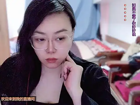 yingying1222 online show from March 2026 12:16:01 AM