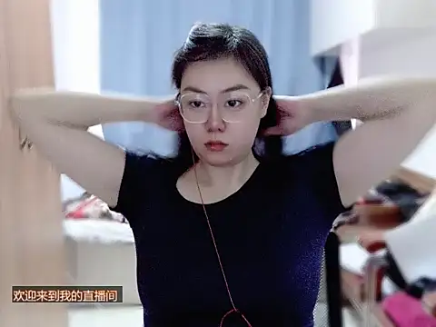 yingying1222 online show from March 2026 11:40:01 PM