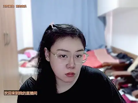 yingying1222 online show from April 2026 11:44:01 PM