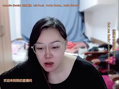 yingying1222 online show from April 2026 07:31:02 AM