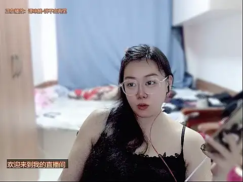 yingying1222 online show from April 2026 01:07:02 AM