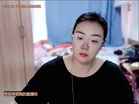 yingying1222 online show from July 2026 02:23:01 AM
