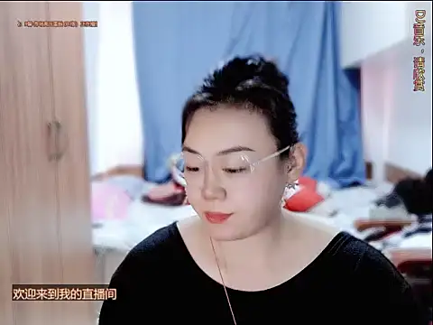 yingying1222 online show from July 2026 02:49:01 AM