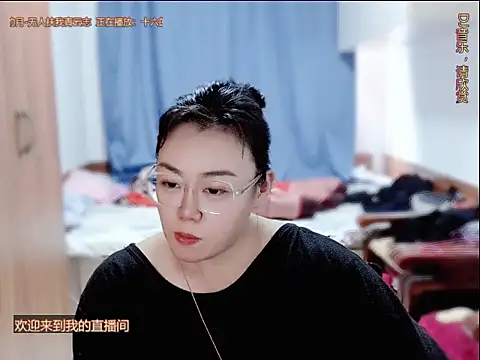 yingying1222 online show from June 2026 12:54:01 AM