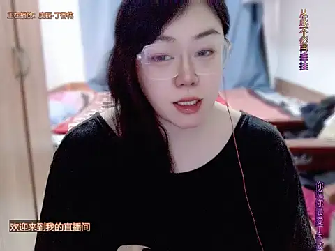 yingying1222 online show from March 2026 01:18:02 AM
