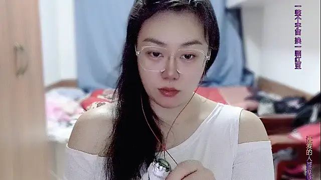 yingying1222 online show from April 2026 12:22:02 PM