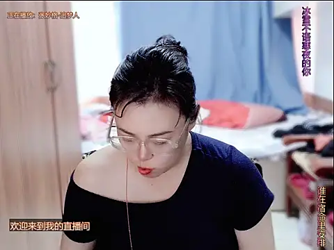 yingying1222 online show from July 2026 02:27:02 AM