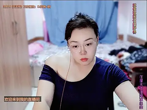 yingying1222 online show from July 2026 08:03:02 AM
