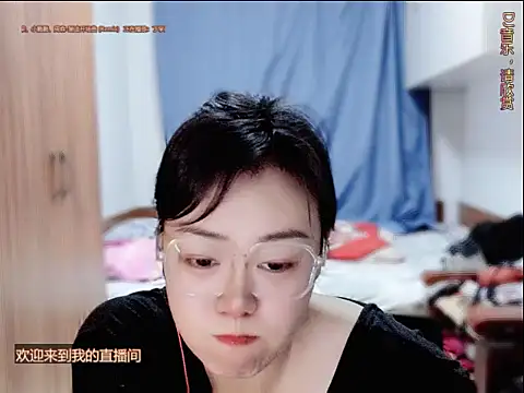 yingying1222 online show from July 2026 12:45:01 PM
