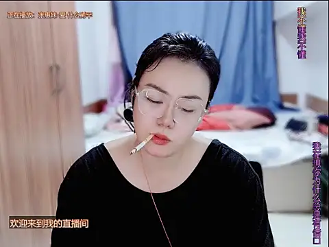 yingying1222 online show from July 2026 01:02:01 PM