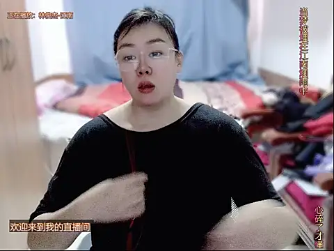 yingying1222 online show from April 2026 02:19:01 AM