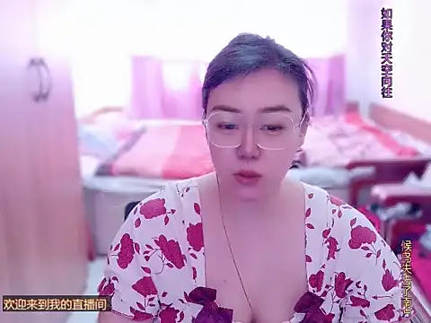 yingying1222 online show from March 2026 12:04:02 AM