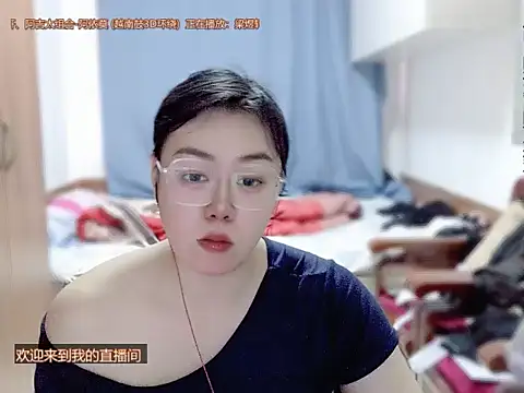 yingying1222 online show from April 2026 12:17:01 AM