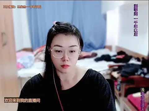 yingying1222 online show from June 2026 08:26:02 AM