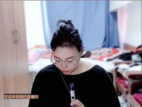 yingying1222 online show from July 2026 06:20:02 AM
