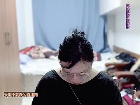 yingying1222 online show from April 2026 11:38:02 AM