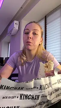 LovelyMiley online show from February 2026 01:11:01 PM