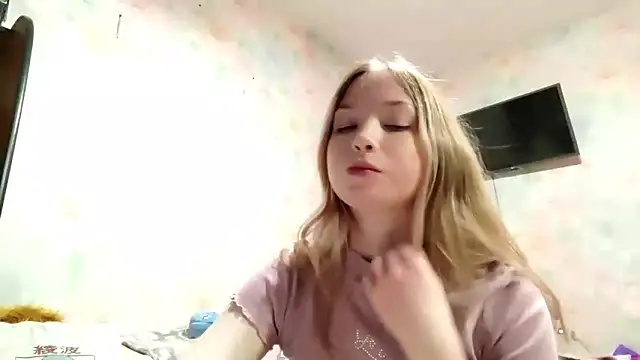 TiaBIanks online show from February 2026 01:11:02 PM