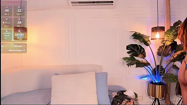 Nicole Whittee online show from March 2026 08:09:01 PM